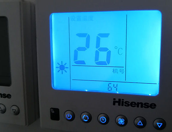 红山海信中央空调维修电话在哪里找