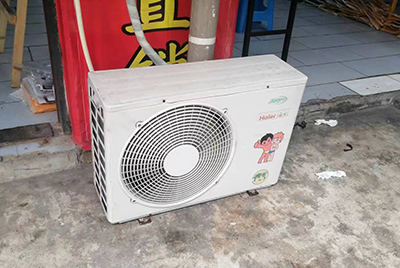 红山空调突然不制冷只吹自然风怎么办？